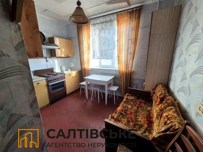 квартира за адресою Харків, Соборності України вул. (Дружби Народів), 259