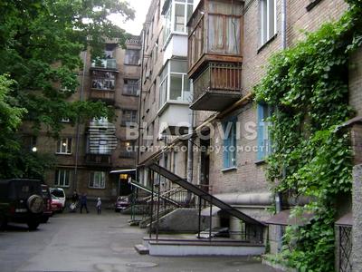 квартира по адресу Борщаговская ул., 189/1