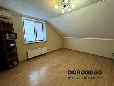 будинок за адресою Ватутіна