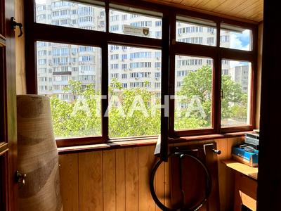 квартира за адресою Левітана вул., 40