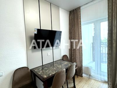 квартира за адресою Краснова вул., 3