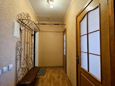 квартира по адресу Днепровская набережная ул., 26