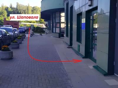 комерційна за адресою Генерала Шаповала вул. (Механізаторів), 2б