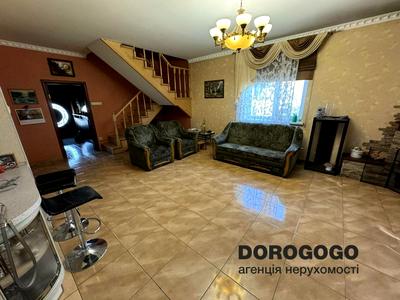 будинок за адресою Ватутіна
