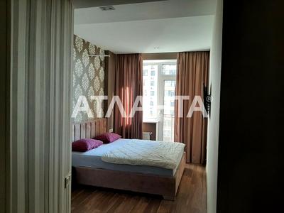квартира по адресу Жемчужная ул., 3