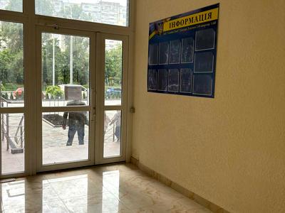 квартира за адресою Дмитра Луценка вул., 2-В