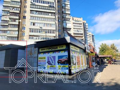 комерційна за адресою Золочівська вул., 21