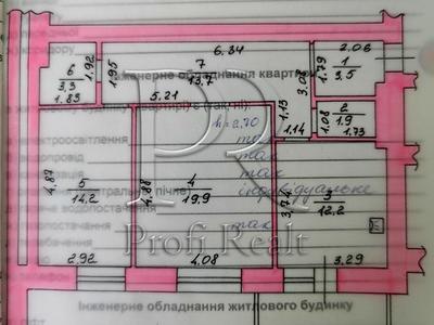 квартира за адресою Тарасівська вулиця, 3