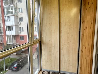 квартира за адресою Гарматна вул., 38-Б