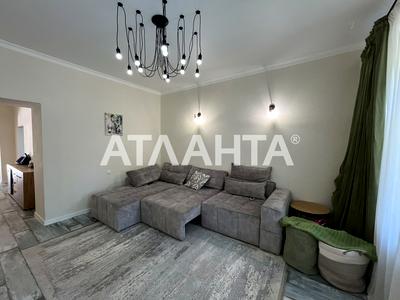 квартира по адресу Гранитная ул., 16