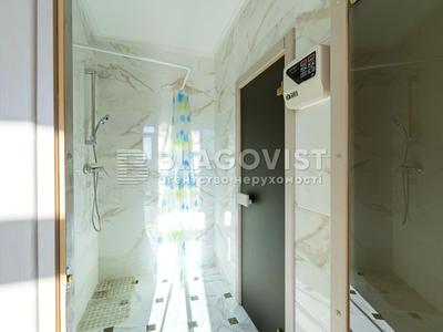 будинок за адресою Центральна вул.