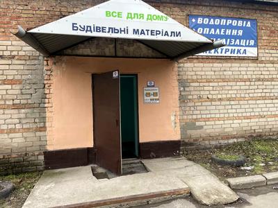 коммерческая по адресу Карпенко-Карого ул., 60
