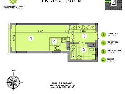 квартира по адресу Вышгородская ул., 45-Ж