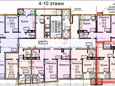 квартира по адресу Авиационная ул., 39