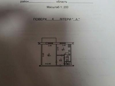 квартира за адресою Оболонський просп., 40