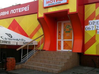 комерційна за адресою Сулеймана Стальського вул., 22/10