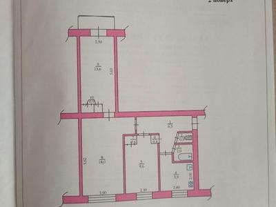 квартира за адресою Сергія Москаленка вул. (Красовського), 10