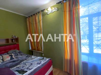 квартира по адресу Мечникова ул., 52