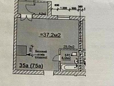 квартира за адресою Чубинського, 23