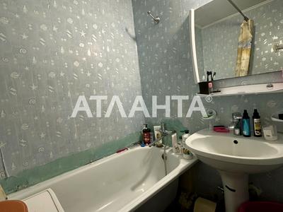 квартира по адресу Академика Королёва ул., 64