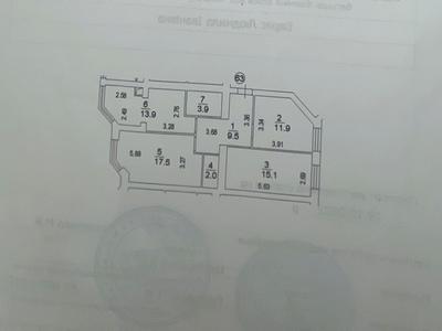 квартира по адресу Клубна, 10