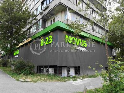 квартира за адресою Захарівська вул., 7