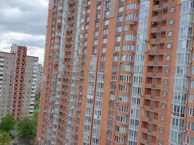 квартира по адресу Осенняя ул., 33