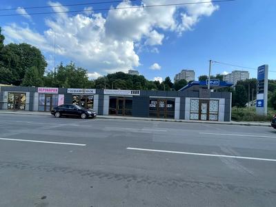 коммерческая по адресу Львовское шоссе, 14