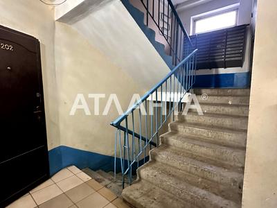 квартира за адресою Паркова вул., 76
