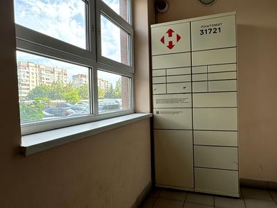 квартира по адресу Петра Панча ул., 18