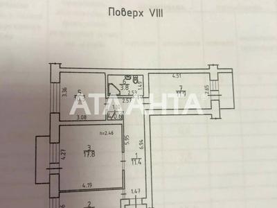 квартира по адресу Невского Александра ул., 43/2