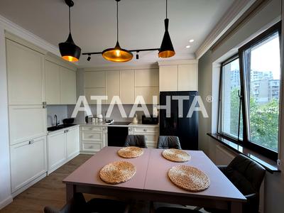 квартира по адресу Педагогическая ул., 23