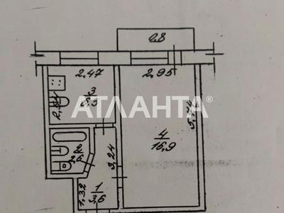 квартира за адресою Варненська вул., 7