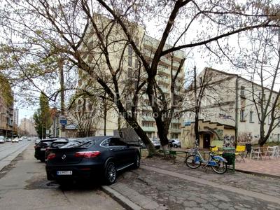 коммерческая по адресу Дмитриевская ул., 29