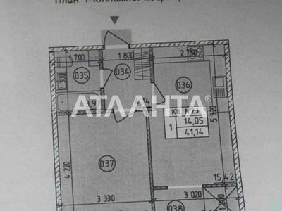 квартира за адресою Михайла Максимовича вул. (Онуфрія Трутенка), 24