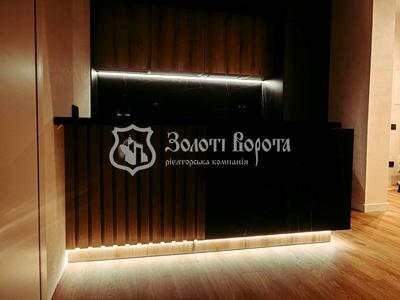 квартира за адресою Святослава Хороброго вул., 11-Б