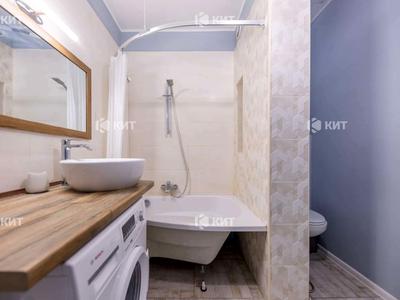 квартира за адресою Каразіна вул., 7/9