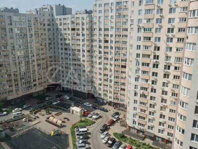 квартира по адресу Костанайская ул., 13