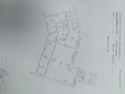 коммерческая по адресу Вернадського ул., 4