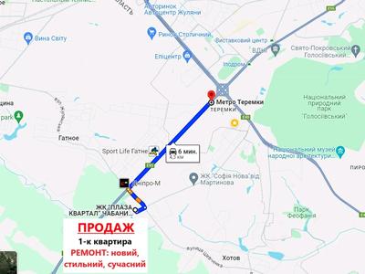 квартира за адресою Покровська вул., 30