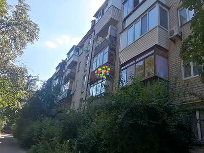 квартира по адресу Тополёвая ул., 5