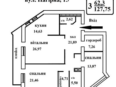 квартира за адресою Нагірна вул., 15