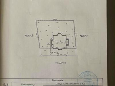 дом по адресу с. Орловщина, дачна, 102