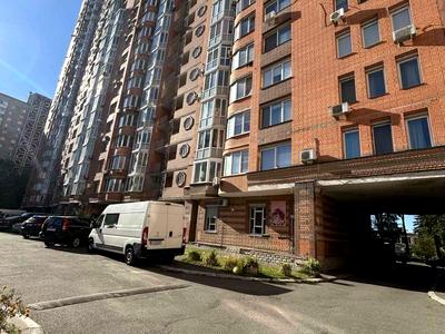коммерческая по адресу Осенняя ул., 33