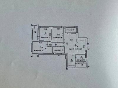 квартира за адресою Фортечний тупик (Тверський), 7в