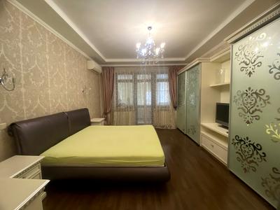 квартира по адресу Оболонская набережная ул., 7