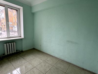 комерційна за адресою Дніпропетровське шосе, 14