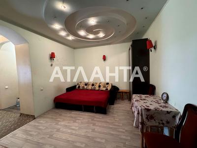 квартира за адресою Утьосова вул., 6