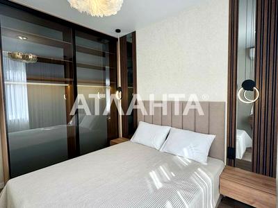 квартира за адресою Краснова вул., 3а
