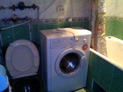 квартира по адресу Отакара Яроша ул., 41